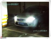 『新人新車』4S店送的蒙迪歐致勝氙氣大燈裝好了，上圖?。?></a>
<a target=
