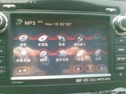 CRV2.0EXI加裝飛歌DVD+GPS詳細作業(yè) 續(xù)