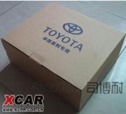 RAV4防盜升級器!!有內(nèi)幕（已經(jīng)安裝調(diào)試完畢）