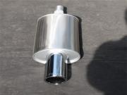 [進(jìn)排氣] SUPE-200125370-w06-11580260d通用排氣管