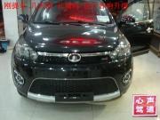 剛提新車長(zhǎng)城M4 全車升級(jí)音響 ---揚(yáng)州心聲駕道 專業(yè)汽車音...