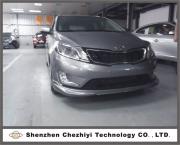 起亞K2兩廂包圍
