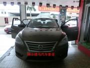 捷馬汽車影音--新軒逸加裝紐曼專車專用DVD導(dǎo)航倒車后視行...
