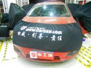 科魯茲改裝高性價(jià)比音響套餐——美妙音樂盡在享?車工廠