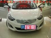 現(xiàn)代朗動全車升級法國勁浪  揚州專業(yè)汽車音響改裝