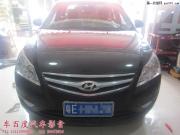 佛山專業(yè)汽車貼膜——現(xiàn)代悅動前檔雷朋貼膜秀！