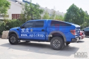 皮卡車、車箱、車蓋、后備箱、貨箱