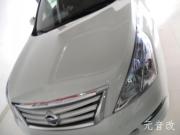 成都元音--天籟全車隔音降噪音響改裝升級