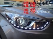 雅閣大燈改裝,透鏡,淚眼。完美?。。?！