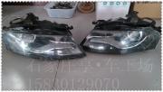 奧迪A4L原車博士雙光透鏡亮度升級(jí)—石家莊享車工場