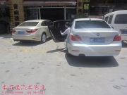 車百度雷朋貼膜優(yōu)惠大放送，雷克薩斯、寶馬齊齊來赴約！