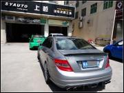 奔馳C63換BILSTEIN  B16避震——上越汽車改裝工場