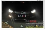 新款帕薩特車(chē)燈改裝，奧迪Q5小糸雙光透鏡