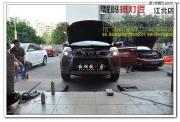 奇駿小糸Q5透鏡改裝，工藝相對(duì)完美