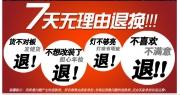 哈弗H6日行燈 歡迎大家來(lái)參觀 提供意見