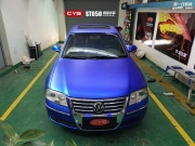 成都青羊車衣裳大眾帕薩特綢緞冰藍(lán)汽車改色貼膜