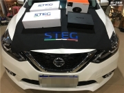 苏州艺声汽车音响改装日产轩逸升级史泰格ST650C
