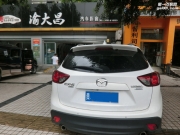 六根清凈 馬自達(dá)CX5全車改裝安博士隔音 重慶渝大昌作品