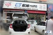 武漢汽車(chē)音響改裝  美國(guó)霸克DX650套裝 CX650同軸   武漢歌德....