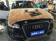 【杭州至上音樂】奧迪Q5音響改裝丹麥紳士寶RX6.2