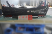 奔馳S400L升級改裝S63 AMG包圍套件