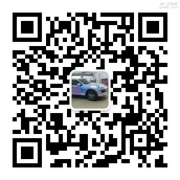 成都科魯茲汽車改色貼膜 全車禿鷹汽車全車改色貼膜