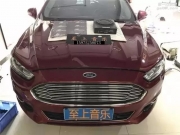 福特蒙迪歐全車隔音升級+音響改裝歌劇世家U3