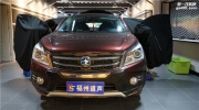 啟辰T70無損升級意大利ATI精巧6.2，福州專業(yè)汽車音響改裝...