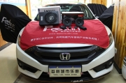 婁底汽車音響改裝本田思域音響改裝