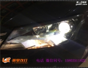 太原帕薩特車(chē)燈改裝Q5透鏡 歐司朗D1S燈泡 澳茲姆安定