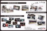 标志3008曼琴M2S.1汽车音响改装广州车元素总店