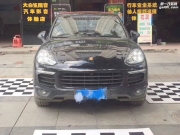 保時(shí)捷卡宴音響改裝，8音度H680 DSP音質(zhì)已美好到無法表達(dá)!...