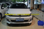 高爾夫7車燈改裝流光大燈總成