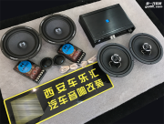 現(xiàn)代名圖音響太差？-來看看這臺西安現(xiàn)代名圖是怎樣做的？