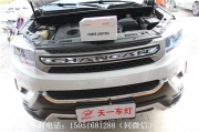 蘇州哪里可以改裝長(zhǎng)安CS75大燈總成？升級(jí)海拉雙光透鏡氙...