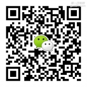 寧波改燈   大眾途安L大燈升級(jí)歐司朗雙氙氣燈光系統(tǒng)