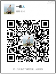 寶馬525ecu動力特調(diào)