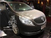 濟南別克GL8汽車音響改裝意大利史泰格汽車喇叭|孚卡悅聽