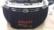 未上牌新车传祺ga3s升级改装优美声专业级音频处理器DSP408