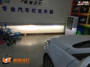 太原現(xiàn)代名圖車燈改裝海拉五透鏡 歐司朗CBI燈泡 歐司朗安定