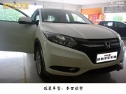 佛山途歌汽車音響改裝本田繽智汽車音響個性定制改裝牧...