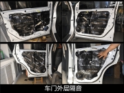 大連道聲汽車音響改裝本田CRV升級榮茂隔音