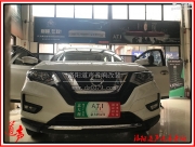 【洛陽(yáng)道聲】日產(chǎn)奇駿音響改裝瑞士魔立方套裝 小改變大...