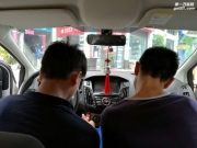 ?？怂垢难b10.4寸道可視豎屏中控