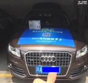 對(duì)音樂最好的解讀：奧迪Q5音響改裝8音度H680 DSP！四川達(dá)州...