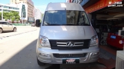 上汽大通汽車(chē)音響改裝法國(guó)勁浪165AS-泉州車(chē)樂(lè)匯