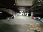 普拉多改燈 南京普拉多車(chē)燈改裝4雙光透鏡+底盤(pán)燈