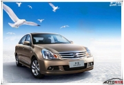 廣州日產(chǎn)軒逸汽車(chē)音響改裝廣州車(chē)元素總店