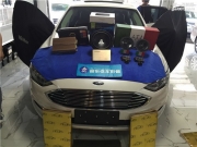 廣州賣音樂  蒙迪歐汽車音響改裝 意大利ATI精巧6.1