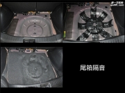 大連道聲汽車音響改裝日產(chǎn)騏達(dá)升級尼諾帕克N1.2